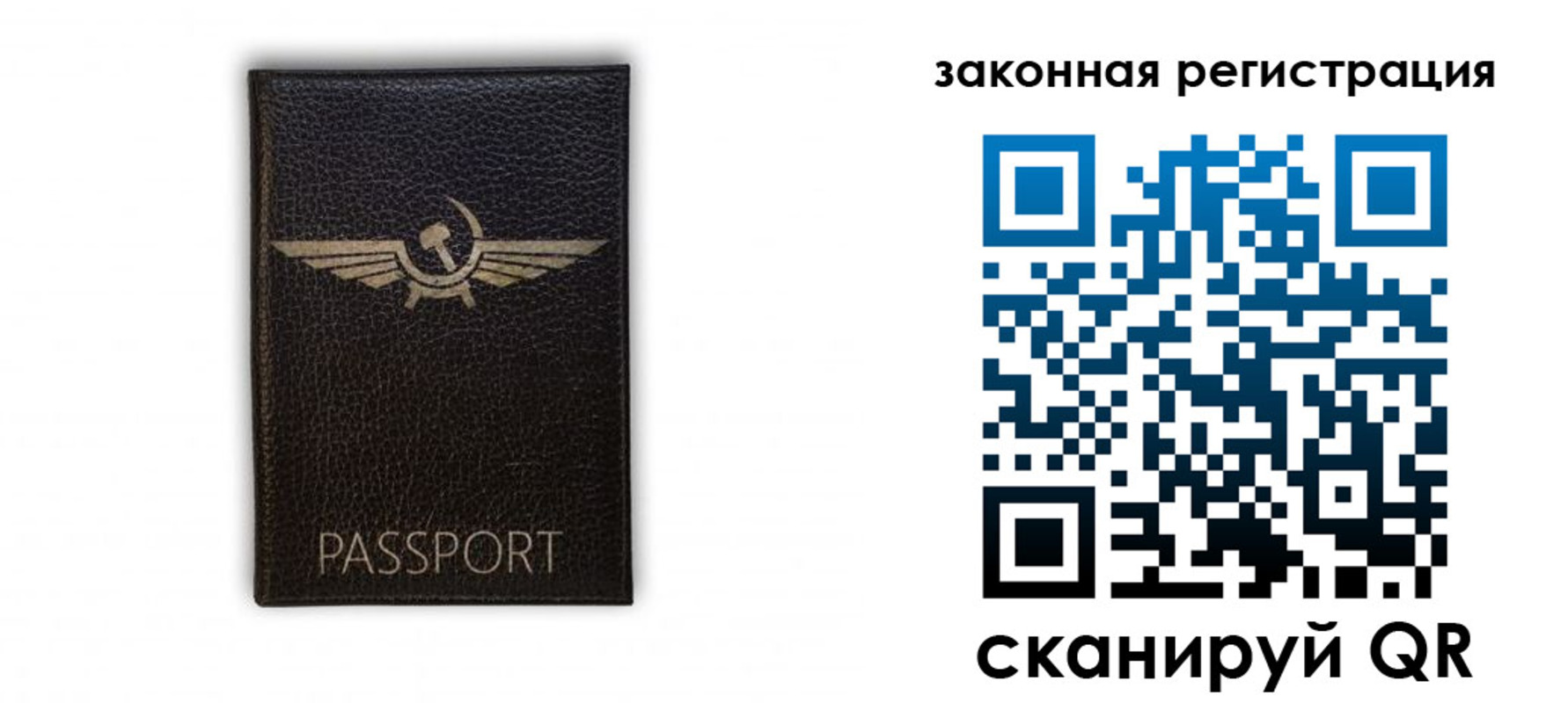 найти адрес прописки в Кунгуре